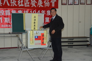 連至 本縣第2選區立委補選，林縣長投下神聖一票 完整照片